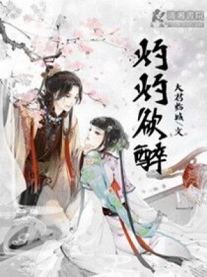灼灼動(dòng)人