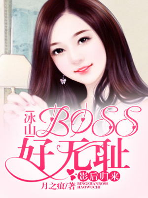 重生之影后來(lái)襲
