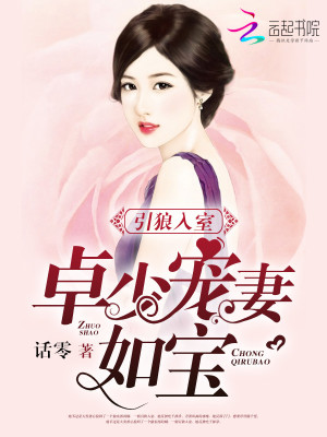 贈我一場人間歡喜