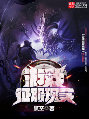 游戲征服現(xiàn)實(shí)