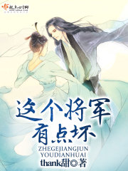穿越不可能這么簡單