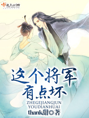 穿越不可能這么簡單