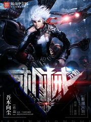 機械元始