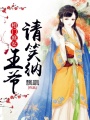 莫使金樽