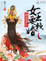 等你半個光年