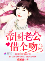 楚少快來領證吧