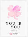 YOURYOU