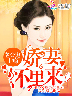 龍先生一起看星星吧
