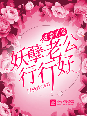 盛世歡顏涼暖意