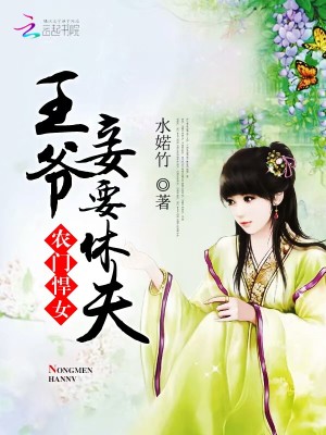 我來古代開鋪子
