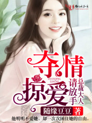 時光與你共依依