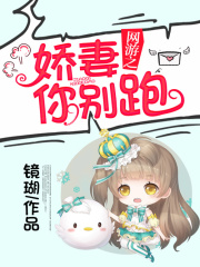 網游之錦鯉飼養指南