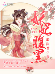 帝凰紀
