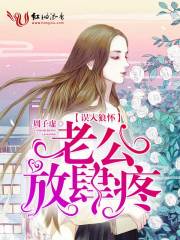 你似季候風