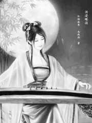 淚浸蝶羽