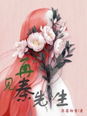 忘記時光不忘你