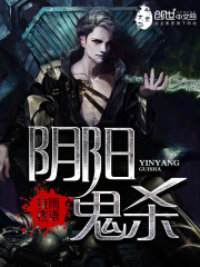 天地玄界在线阅读