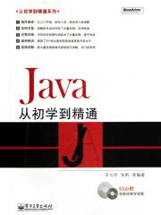 java
