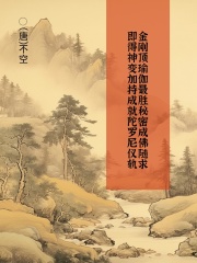 cheng