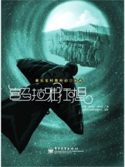 喜马拉雅