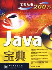 java