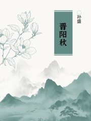 jinyan