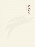 The Miscellaneous Writings and Speeches在线阅读