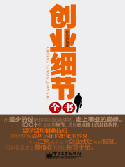 chuangy