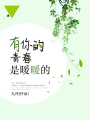 禁忌短篇合集