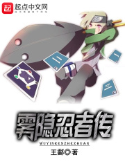 wuyi