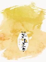 梁启超家书在线阅读