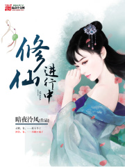 偷女生的鞋子的经过
