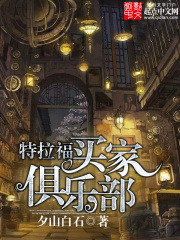 chapter43我无条件爱你_佛要你欢喜（甜宠1V1 H）