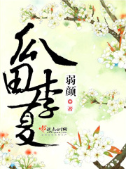 猜雞巴游戲(13)_猜雞巴游戲