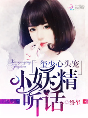 年少心头似白霜