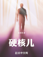 写手在线阅读