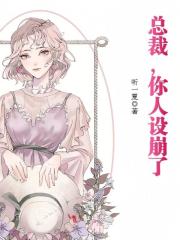 旅游帐篷女朋友闺蜜
