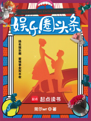stone系列gv资源