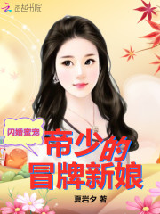 在假装中深爱你