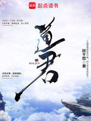裸美女露出奶头和尿口无遮拦