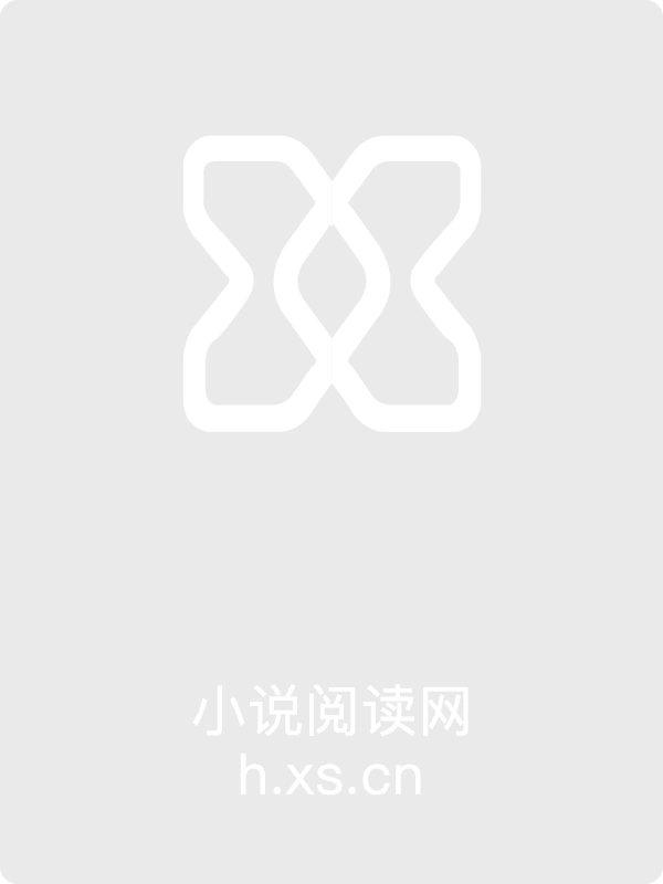 暗恋止于暗恋