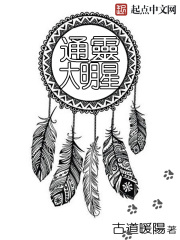 猫爪演艺公司在线阅读