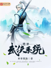 火柴人大乱斗手机版下载游戏