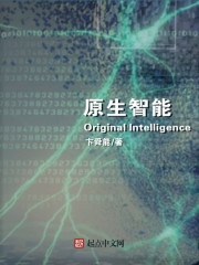 原生智能