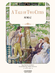 双城记：A Tale of Two Cities（英文版）