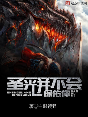 梨落素影流光逝梦