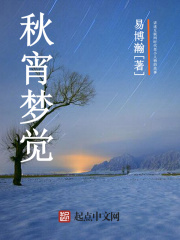 神宵虾仁
