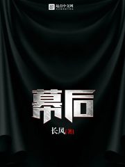 手工缝衣服的基本针法