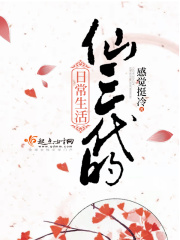 阴壁膨出的肉还能回去吗