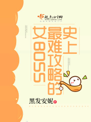 军人见面三天不下床